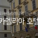 G00185 네이버블로그