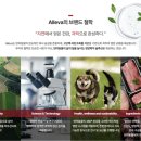 한국프로비던스 동물약품(주) 이미지