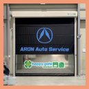 창조카센타 이미지