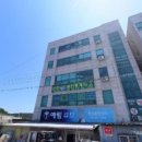 천사 공인중개사 사무소 이미지