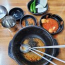 조서방순대국 이미지