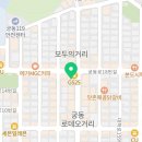 아이센스리그PC방 대전궁동점 이미지