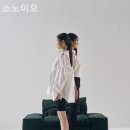 운중로113번길 | 분당가구거리 소노이오 세일 행사