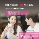 크리스천메이트