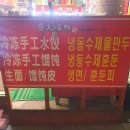 입큰오리 - 475741 | 입큰오리