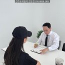 정수리 이미지