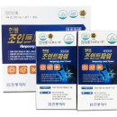 뉴그린팜 이미지