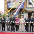 송학1리경로당 이미지