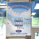 옛날시골통닭 Daum카페