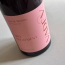 머릿결사랑 | 헤어팩 트리트먼트 추천, 바디브 미오 러브앤데스티니로 물미역 머릿결 후기