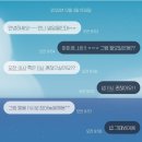 브로우스토리