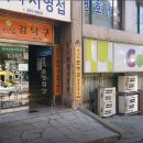 법률사무소함께 네이버블로그