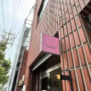 성수 맛집 리타르단도 후기 분위기 좋은 성수 소개팅 맛집 데이트 코스 추천