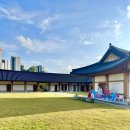 옥천전통문화체험관 | 충북 옥천 전통문화체험관 8인실 아라 한옥 숙소후기