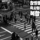 2층케이약국 네이버블로그