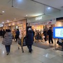 (주)이마트 자양점 이미지