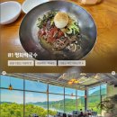 김식당 이미지