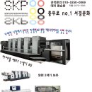 문화인쇄사 Daum카페