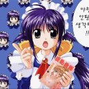 란제리하우스 이미지