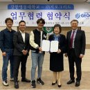 동하환경 워크투데이