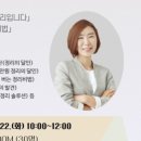 목감도서관 이미지