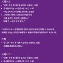 계촌경로당 이미지