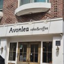 대산로 | 고양 밤리단길 카페 추천 :: 밤리단길 카페 에이번리 카페&amp;베이커리 (분좋카 후기)