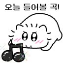 성희유치원 이미지