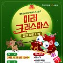 인제대학교(늘빛관식당)