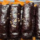 꼬마김밥 - 아산시 삼동로 25-1 | 꼬마김밥