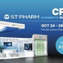 에스티파마 이미지