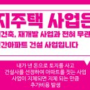 한강세무회계 이미지