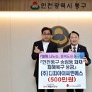 (주)디피아이 이미지