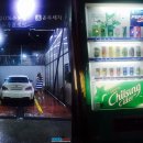 톰슨워시하우스구리 네이버블로그