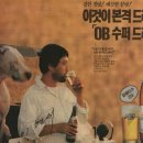 (주)인밸리 이미지