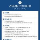 바른동물의료센터 네이버블로그