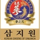 금산상회 네이버블로그