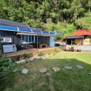 스카이태양공인중개사사무소 이미지