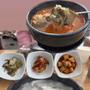 천수만소머리국밥