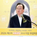 새 달성약국 이미지