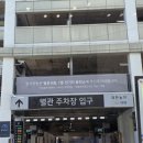 학산그릇백화점 | 울산 현대백화점 근처 포케 맛집 샐러드바스켓 직접 다녀온 후기