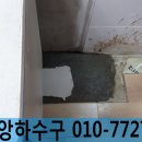 설천가스