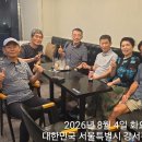 염창동"밀촌손칼국수" 이미지
