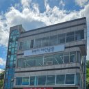 묵호어린이집 | 동해 묵호 현지인 추천, 트루리 레진공방에서 자개 모빌 만들었어요.