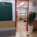수완바른공인중개사사무소 이미지