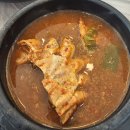 이준오수산