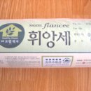 브라이트루나