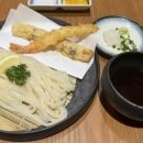 불타는우동 이미지