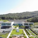 수인공원 이미지