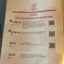 차이몬스터 이미지